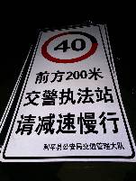 漯河漯河郑州标牌厂家 制作路牌价格最低 郑州路标制作厂家